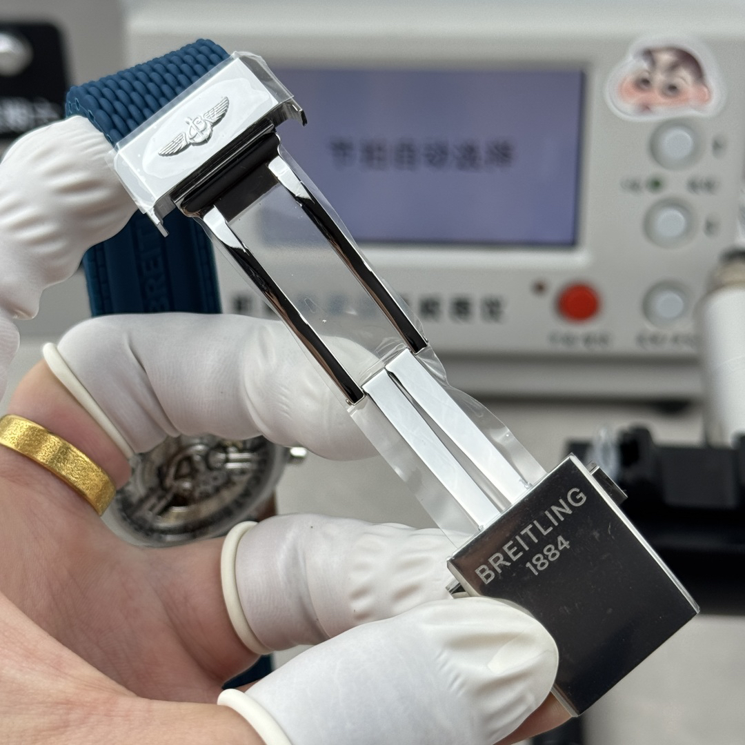 Breitling Superocean Heritage AB0156161C1S1