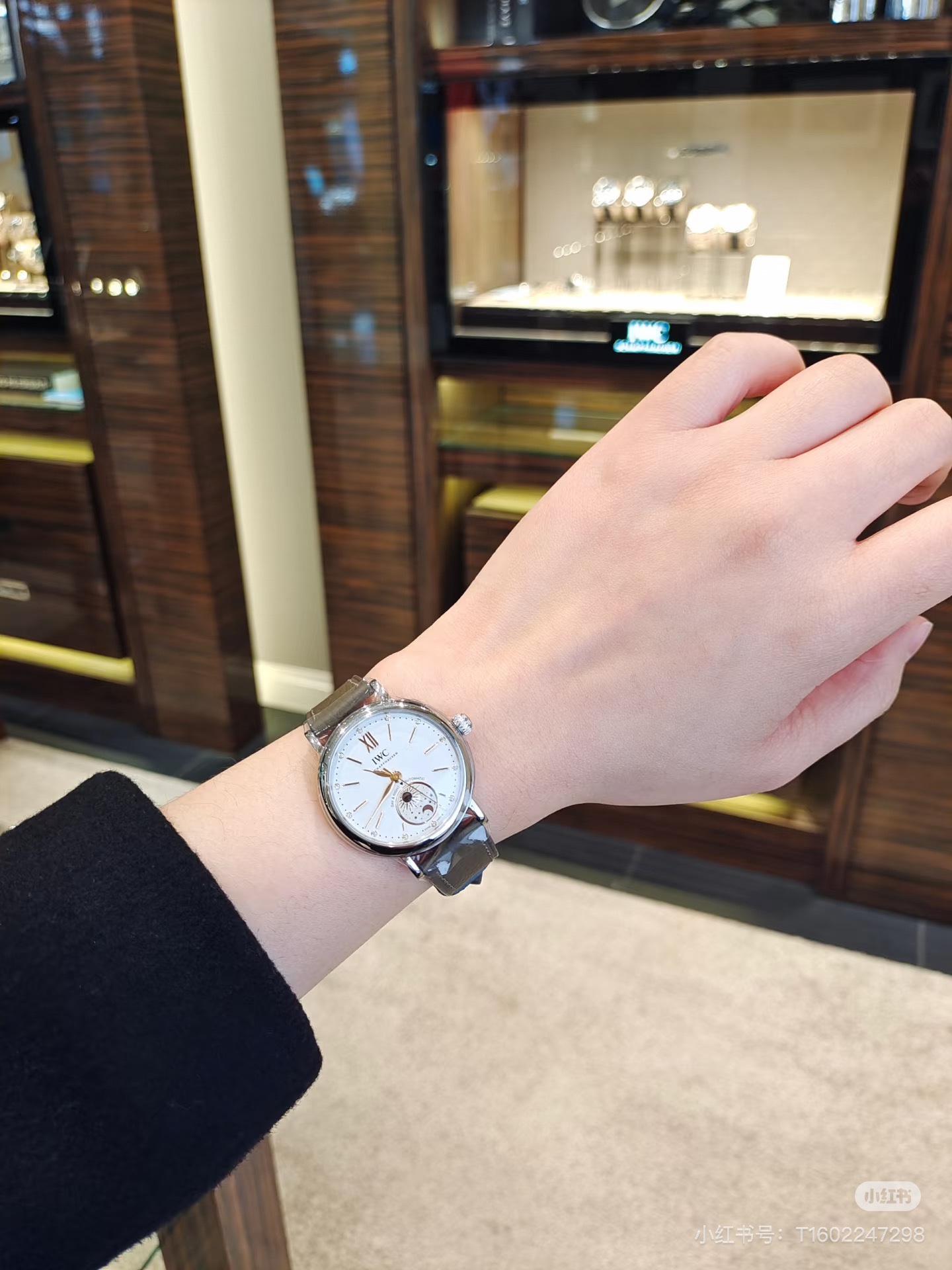 IWC Portugieser IW459805