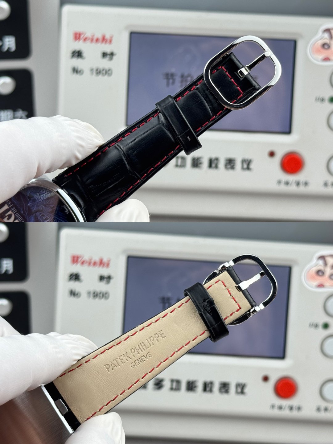 Patek Philippe Golden Ellipse 573850G-032