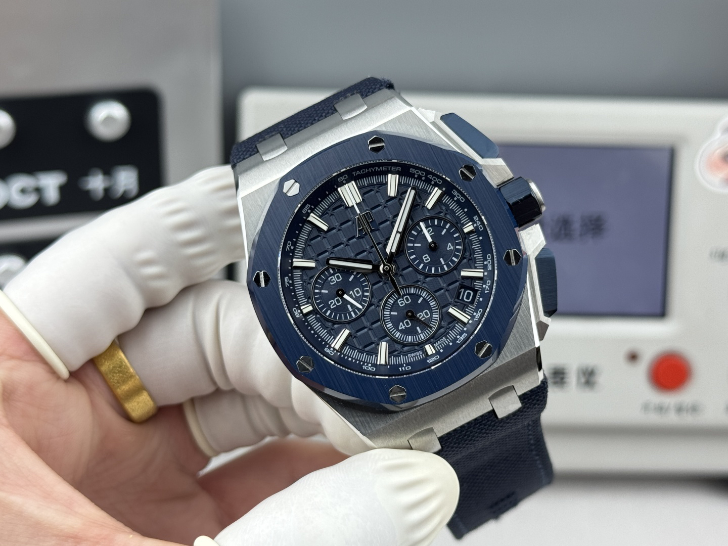 Audemars Piguet Royal Oak Offshore 26420SO.OO.A029VE.01