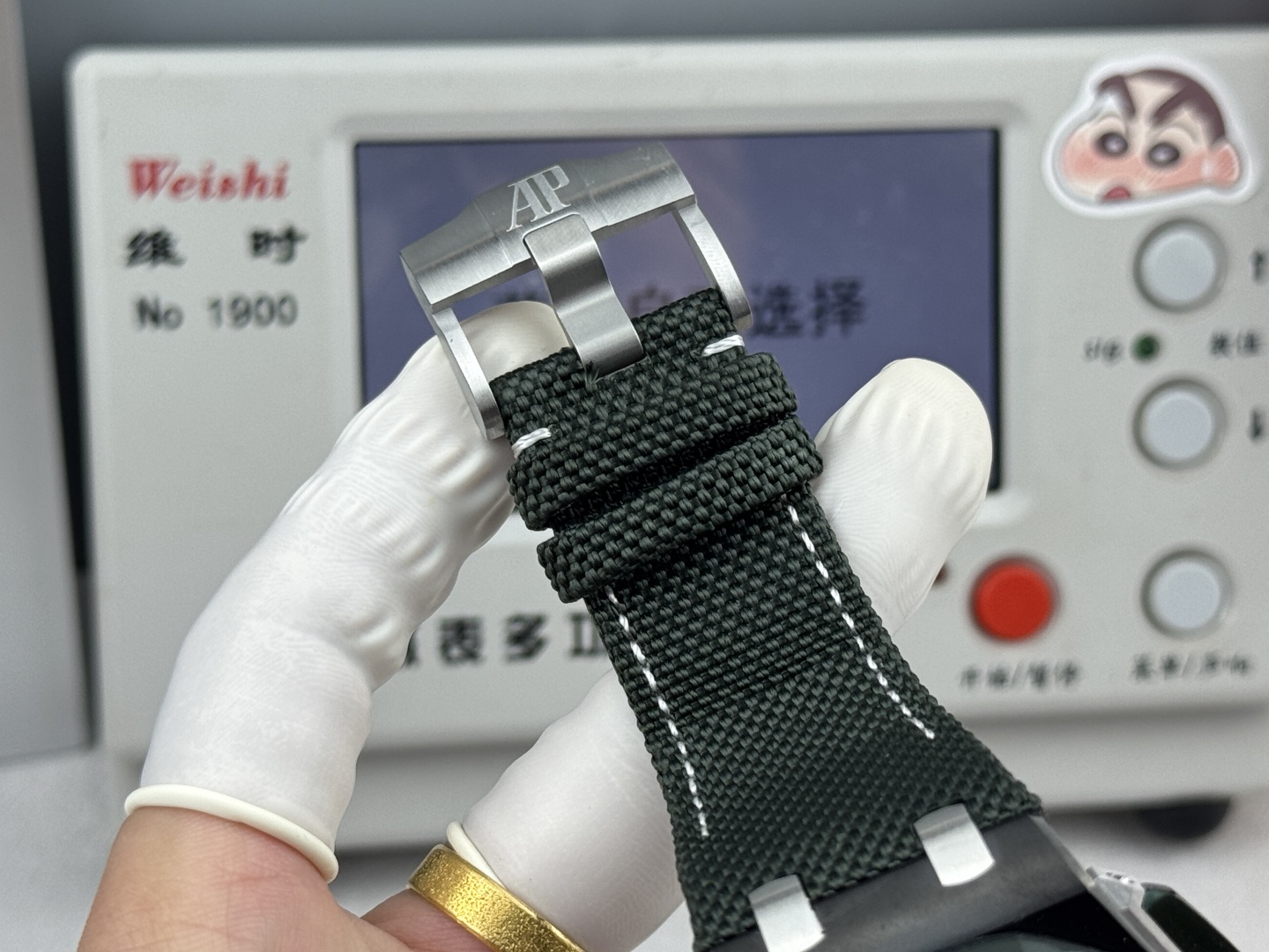 Audemars Piguet Royal Oak Offshore 26420CE.OO.A063VE.01