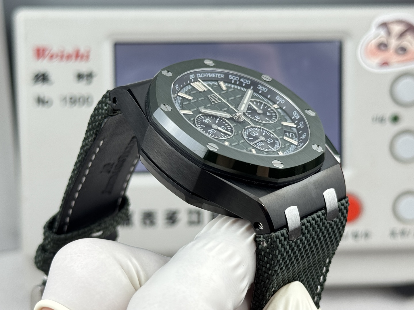 Audemars Piguet Royal Oak Offshore 26420CE.OO.A063VE.01