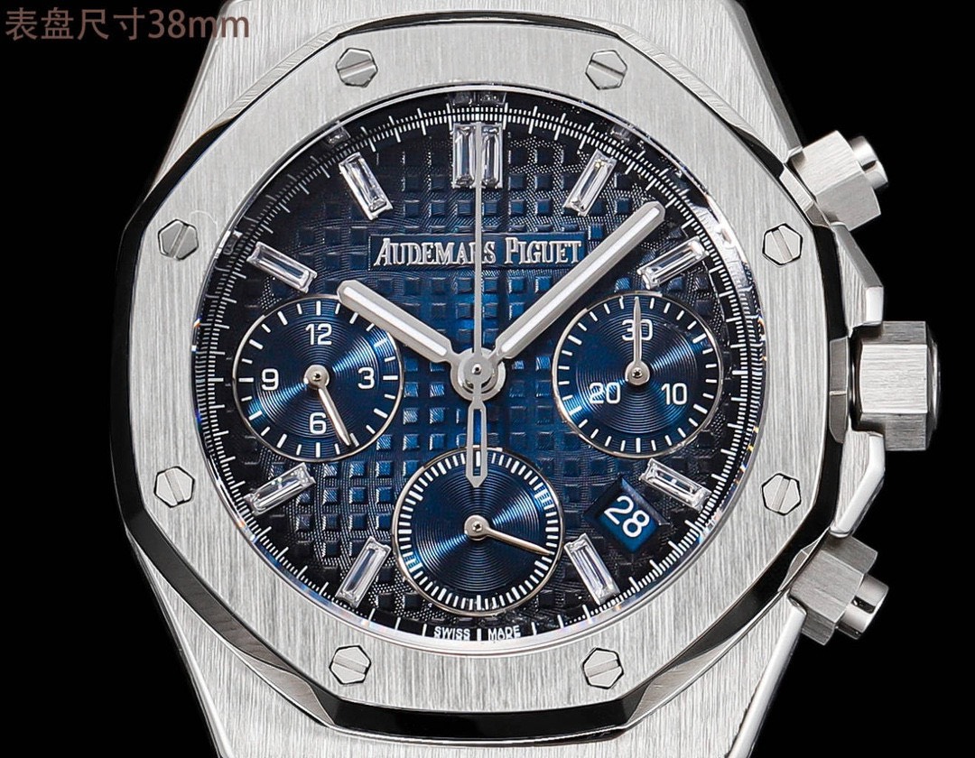 Audemars Piguet Royal Oak 26240BC.OO.1320BC.04