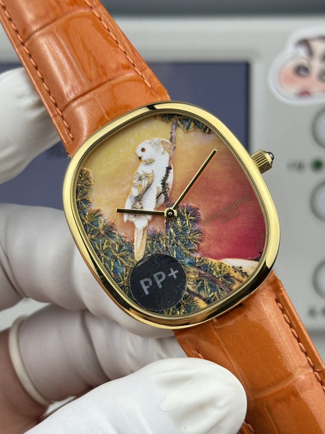 Patek Philippe Golden Ellipse 573850J-011