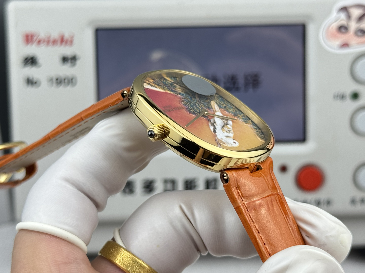 Patek Philippe Golden Ellipse 573850J-011