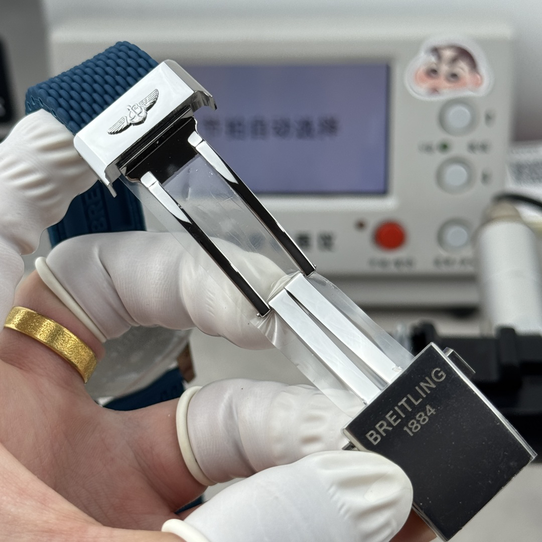 Breitling Superocean Heritage AB31101A1C1S1