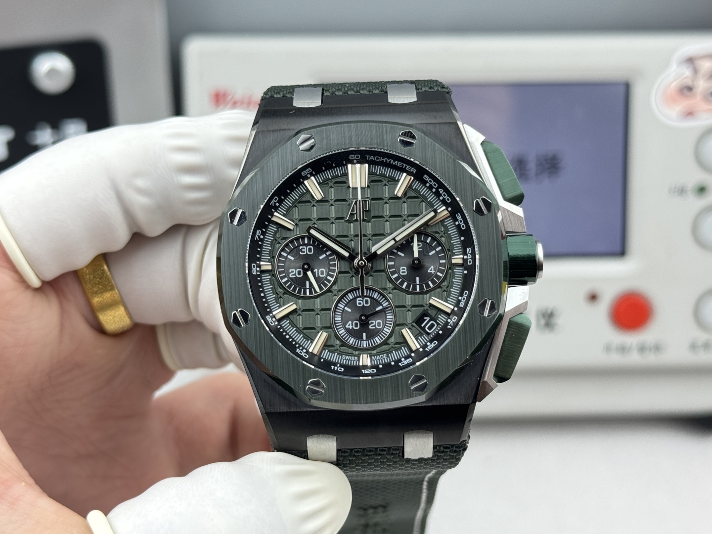 Audemars Piguet Royal Oak Offshore 26420CE.OO.A063VE.01