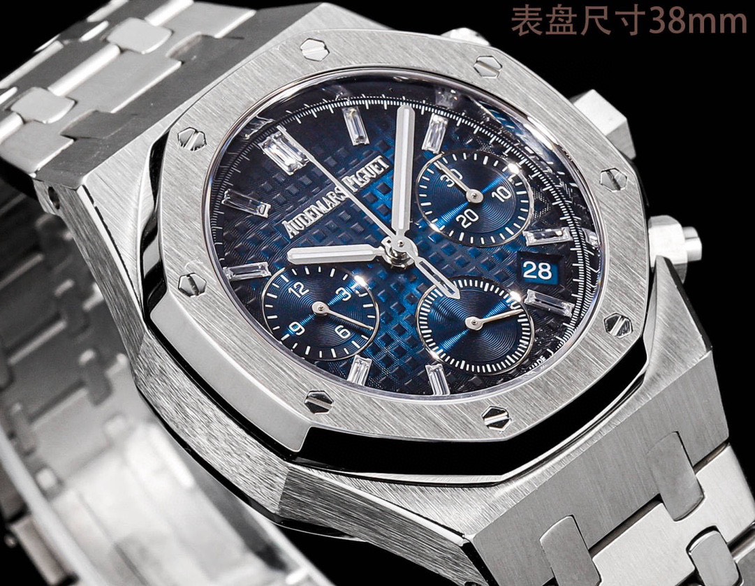 Audemars Piguet Royal Oak 26240BC.OO.1320BC.04