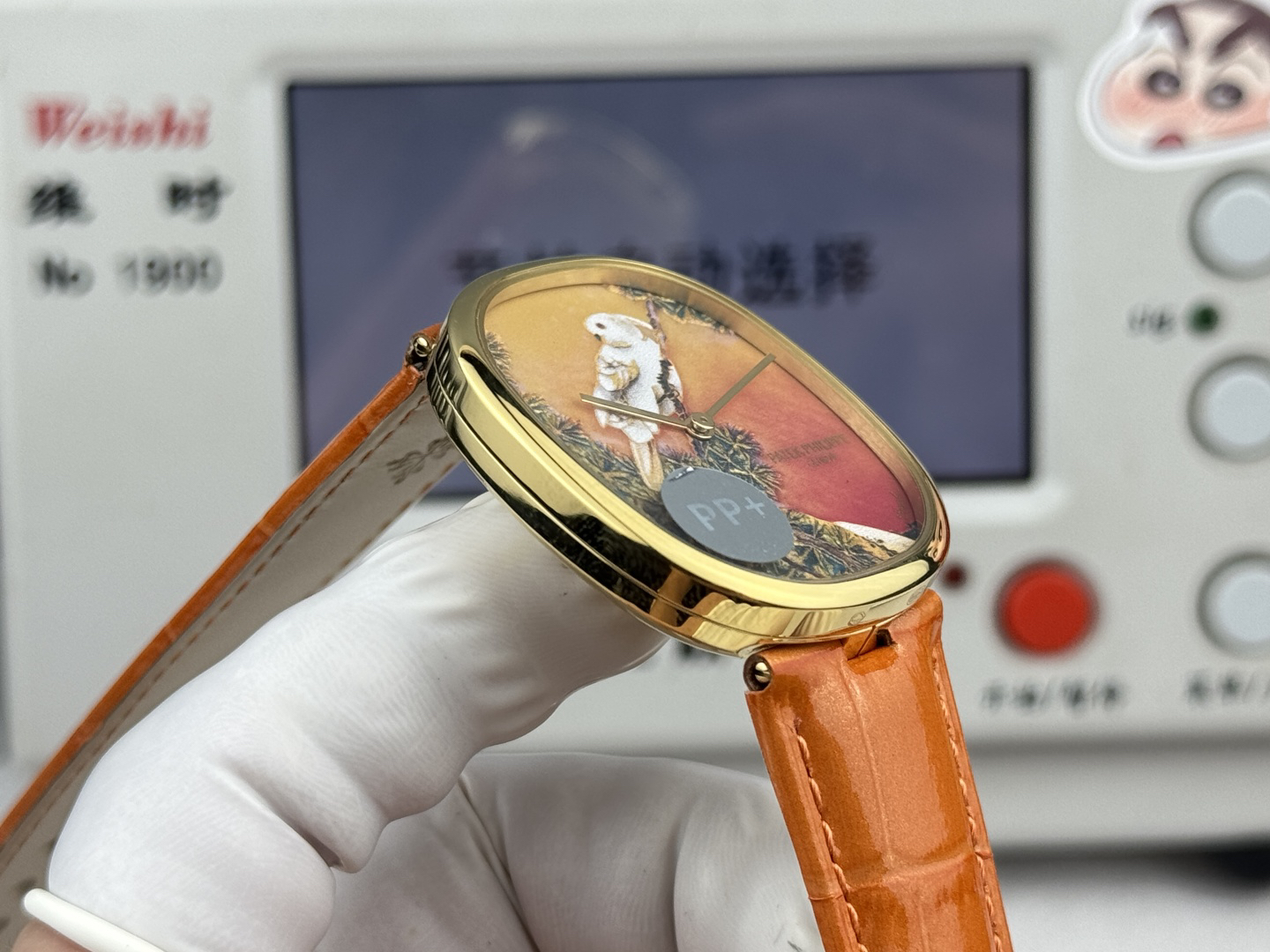 Patek Philippe Golden Ellipse 573850J-011