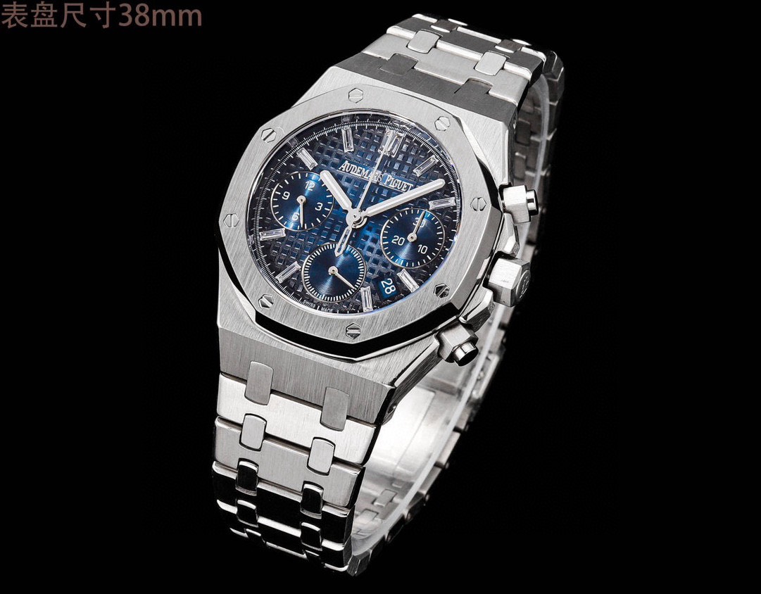 Audemars Piguet Royal Oak 26240BC.OO.1320BC.04