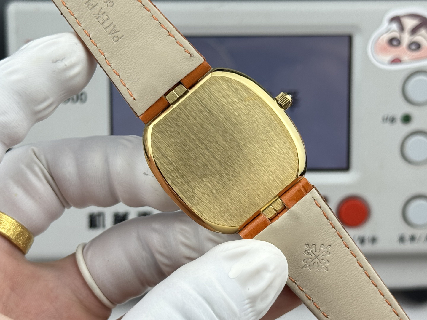 Patek Philippe Golden Ellipse 573850J-011