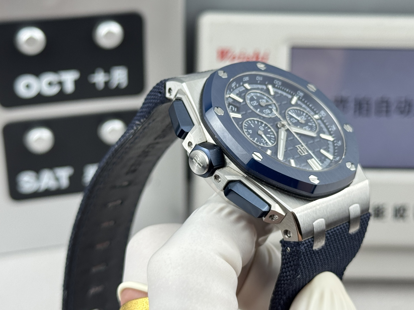 Audemars Piguet Royal Oak Offshore 26420SO.OO.A029VE.01