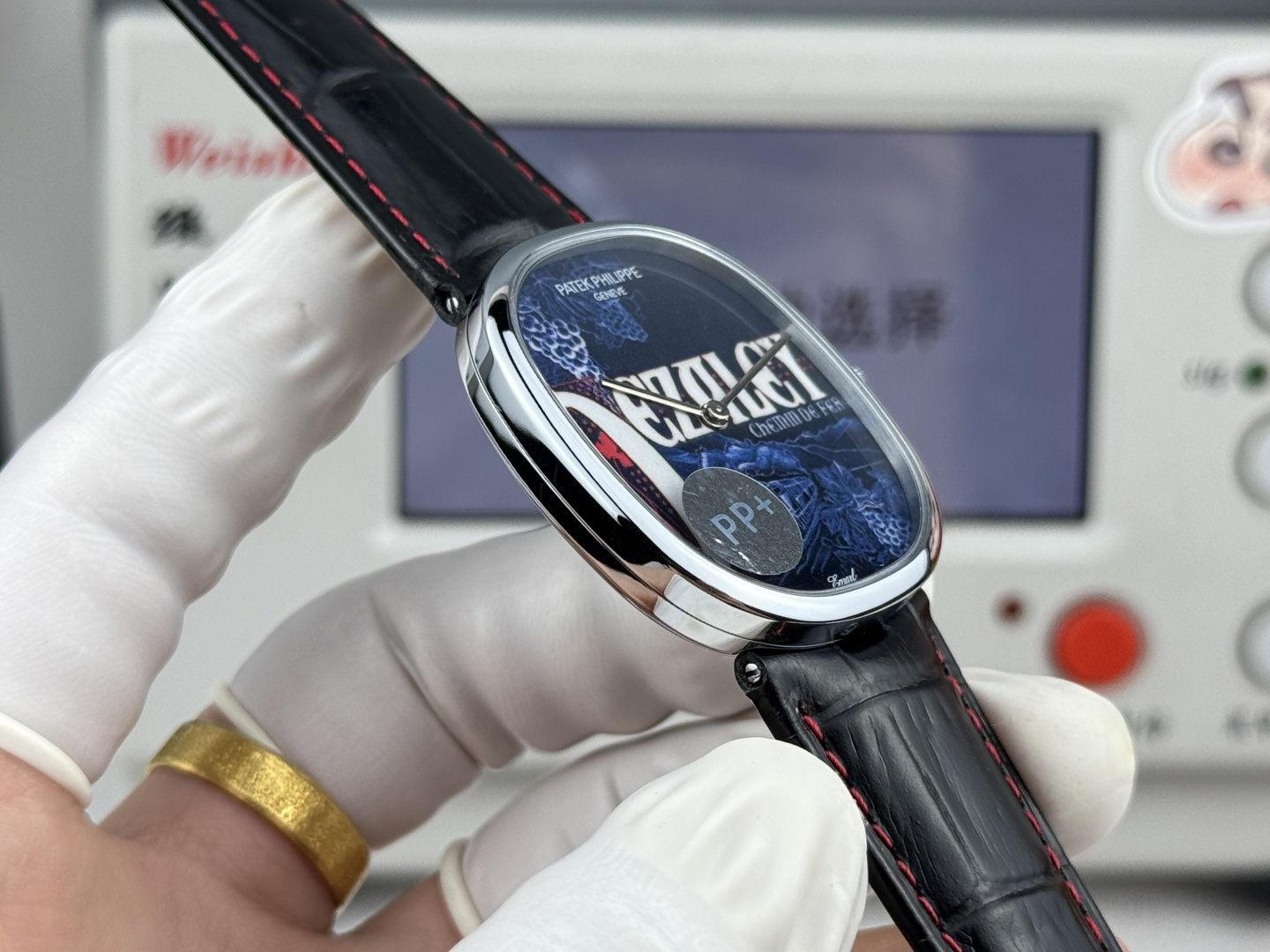 Patek Philippe Golden Ellipse 573850G-032