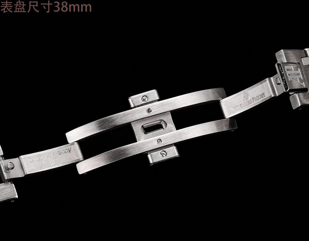 Audemars Piguet Royal Oak 26240BC.OO.1320BC.04