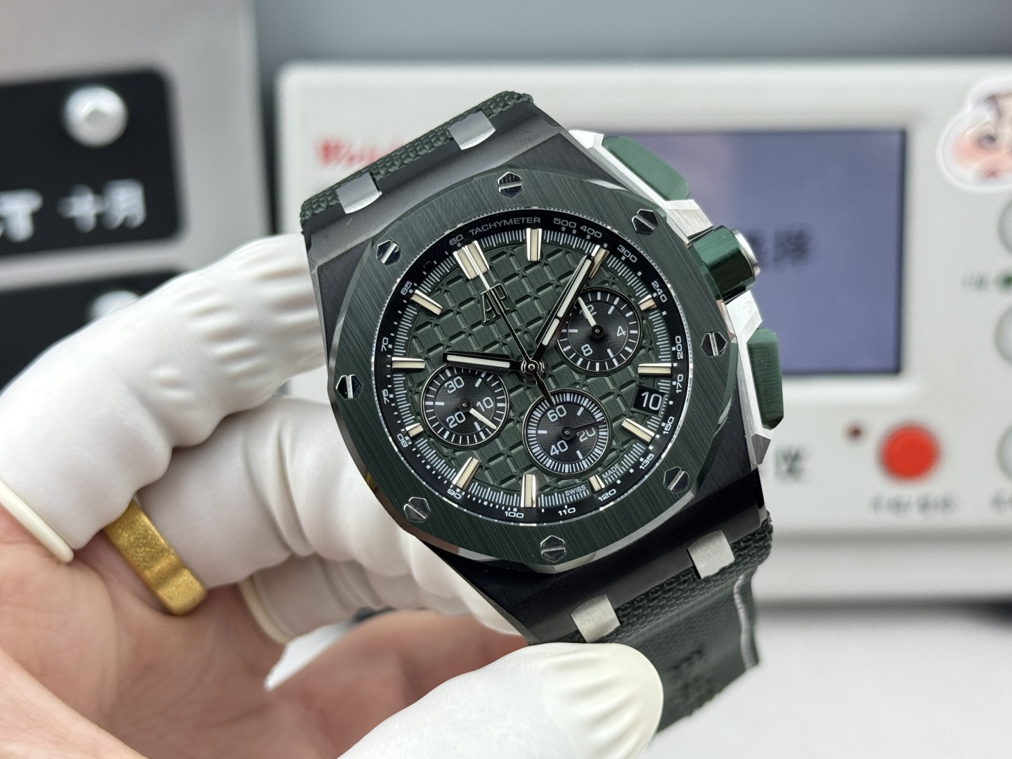 Audemars Piguet Royal Oak Offshore 26420CE.OO.A063VE.01