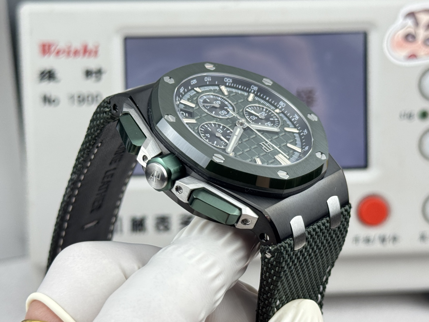 Audemars Piguet Royal Oak Offshore 26420CE.OO.A063VE.01