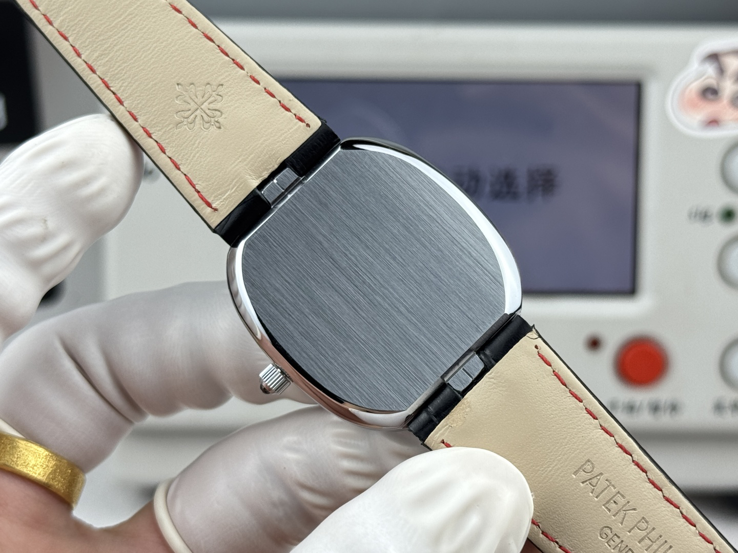 Patek Philippe Golden Ellipse 573850G-032