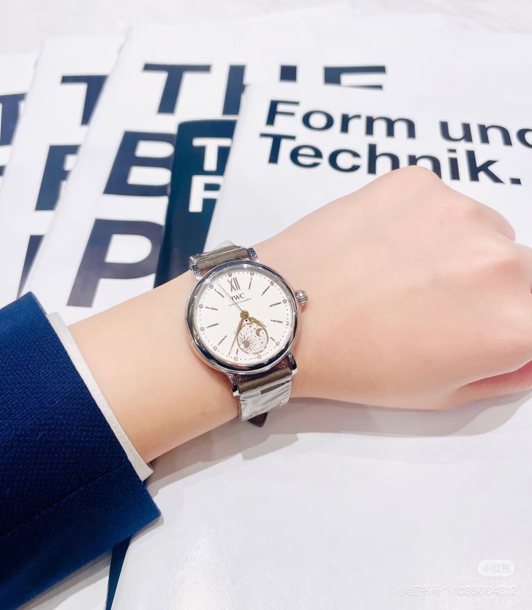 IWC Portugieser IW459805