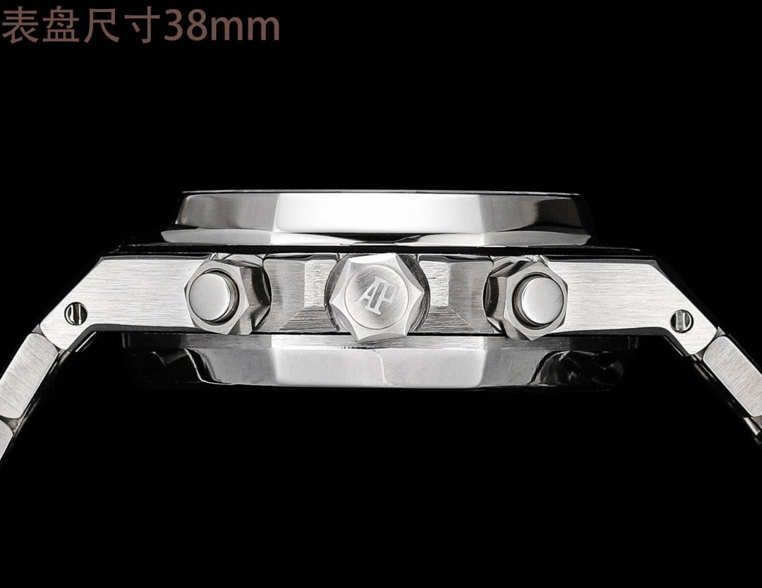 Audemars Piguet Royal Oak 26240BC.OO.1320BC.04