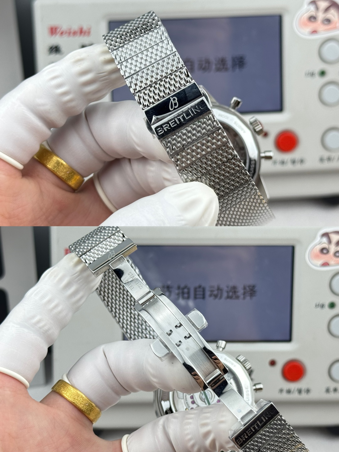 Breitling Top Time AB01768A1A1A1