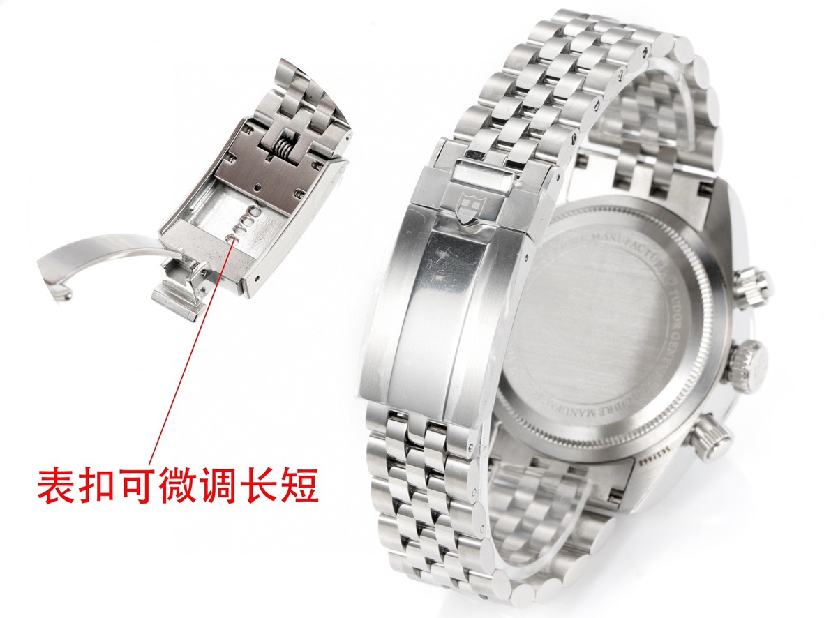 Tudor Black Bay M79360N-0014