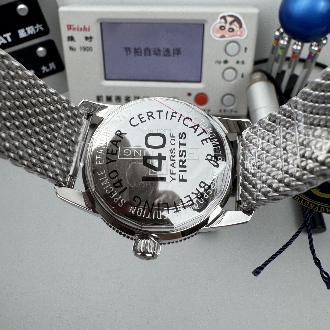 Breitling Superocean Heritage A10390161C1A1