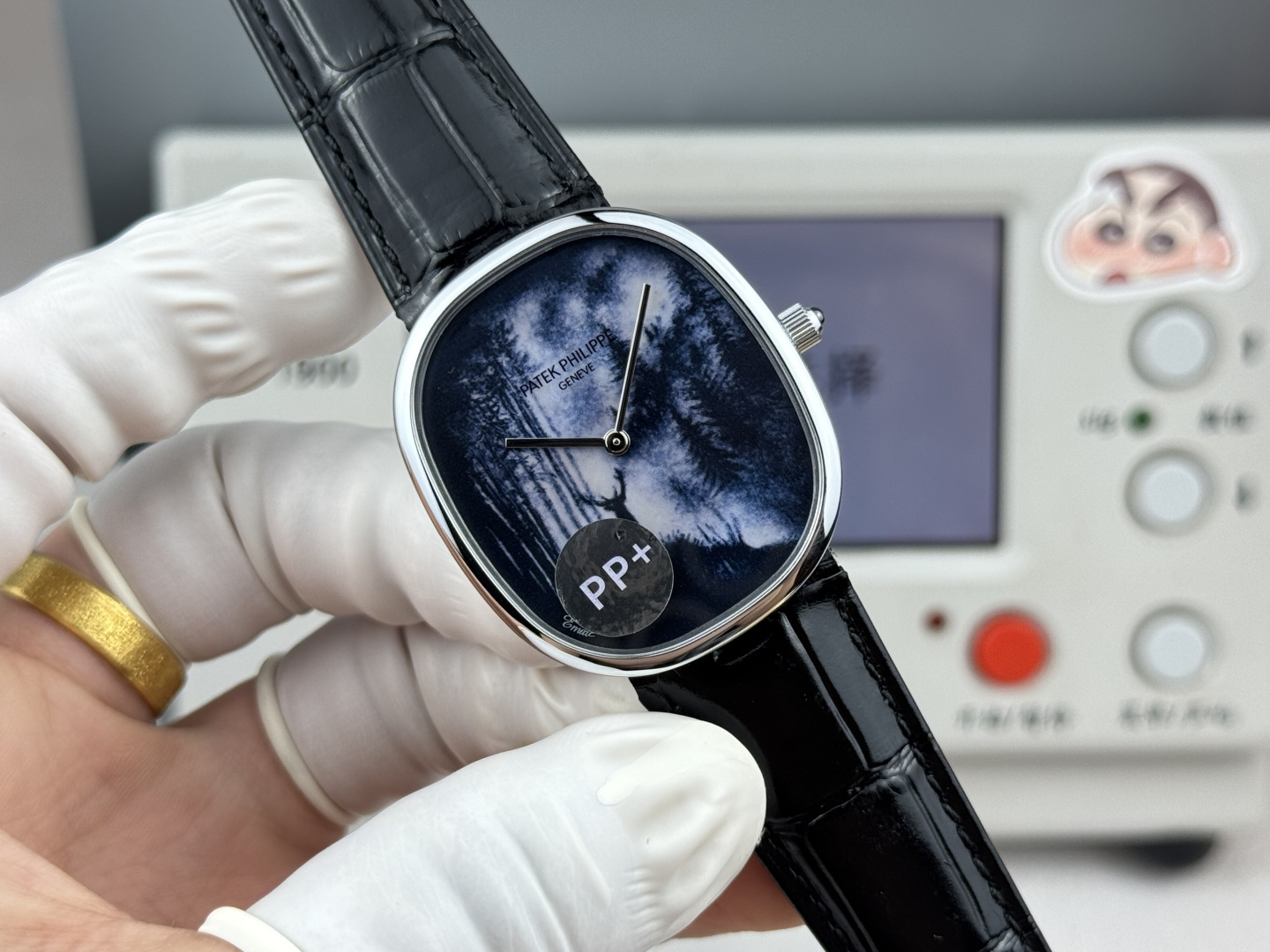 Patek Philippe Golden Ellipse 573850G-030