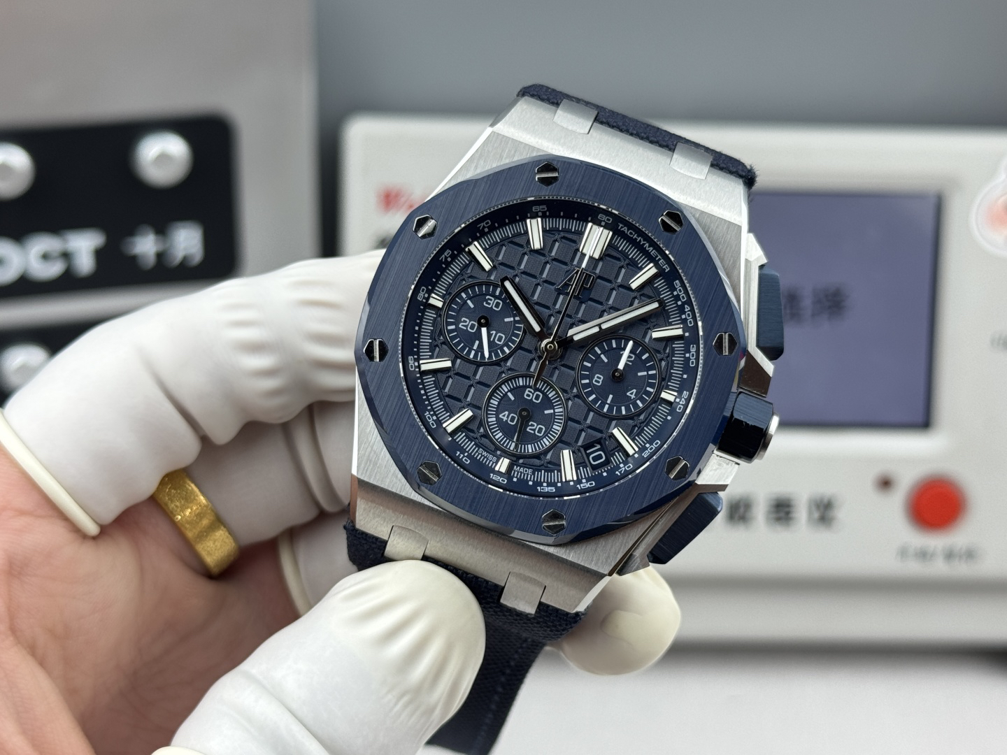 Audemars Piguet Royal Oak Offshore 26420SO.OO.A029VE.01
