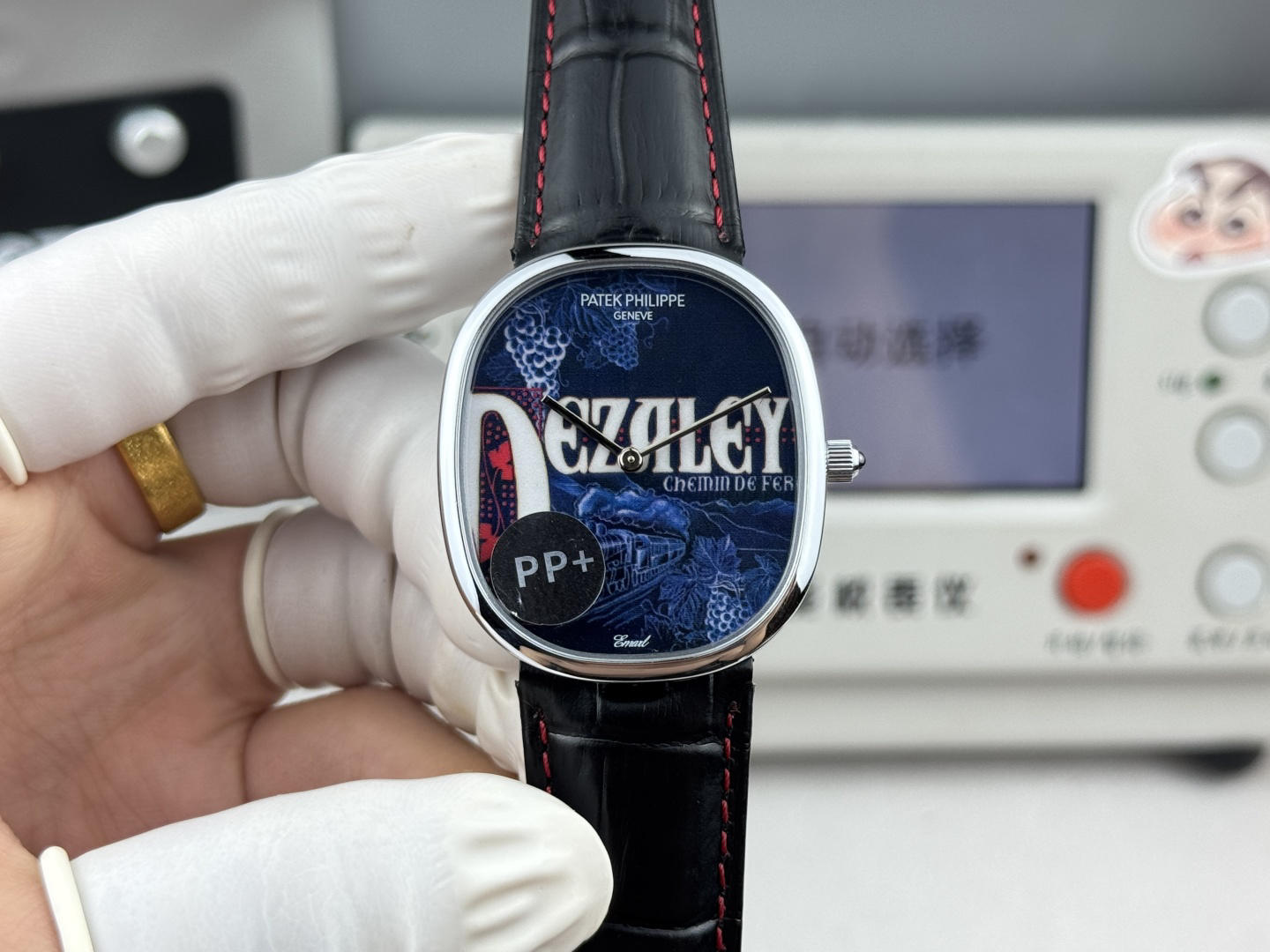 Patek Philippe Golden Ellipse 573850G-032