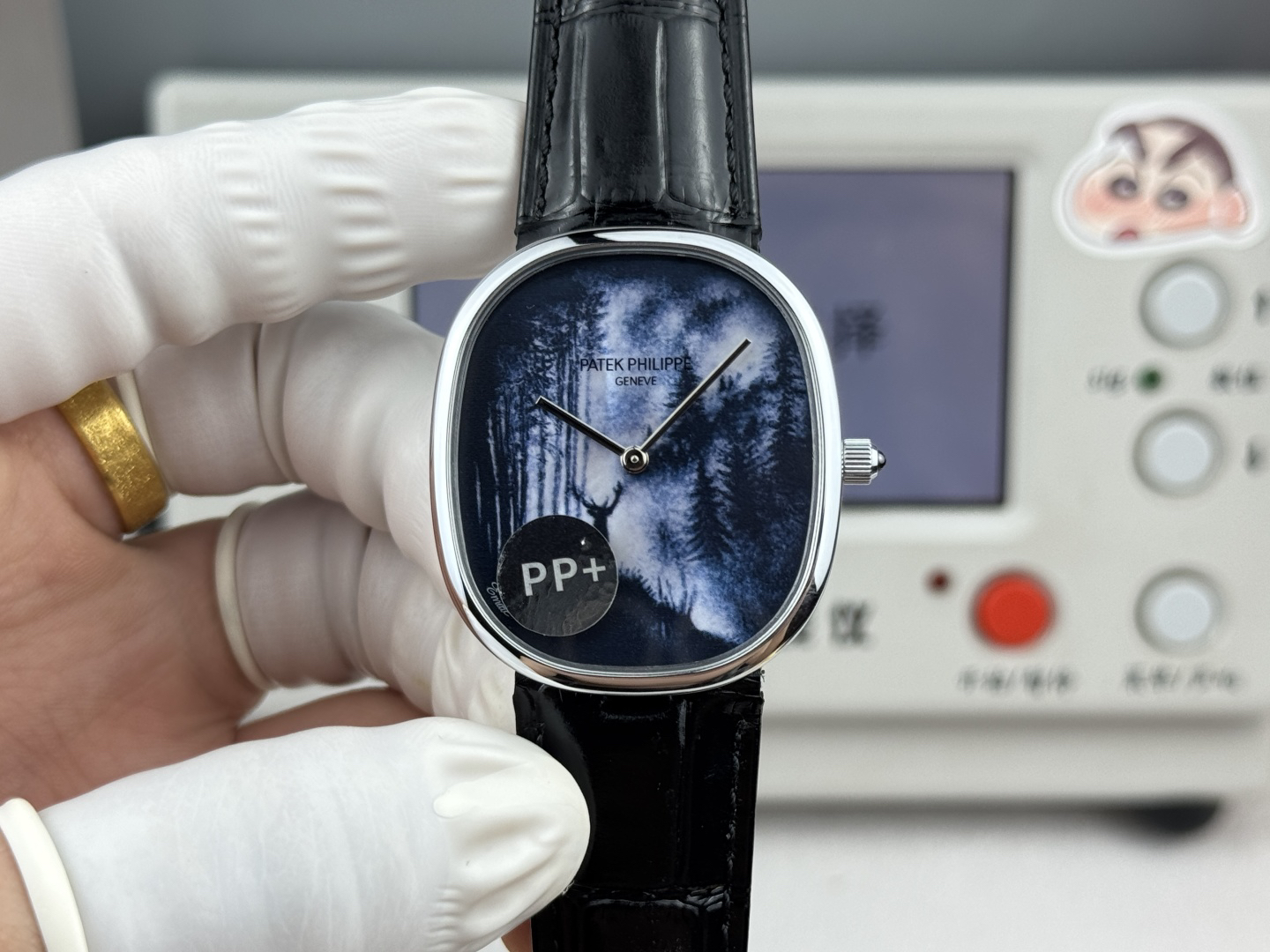 Patek Philippe Golden Ellipse 573850G-030