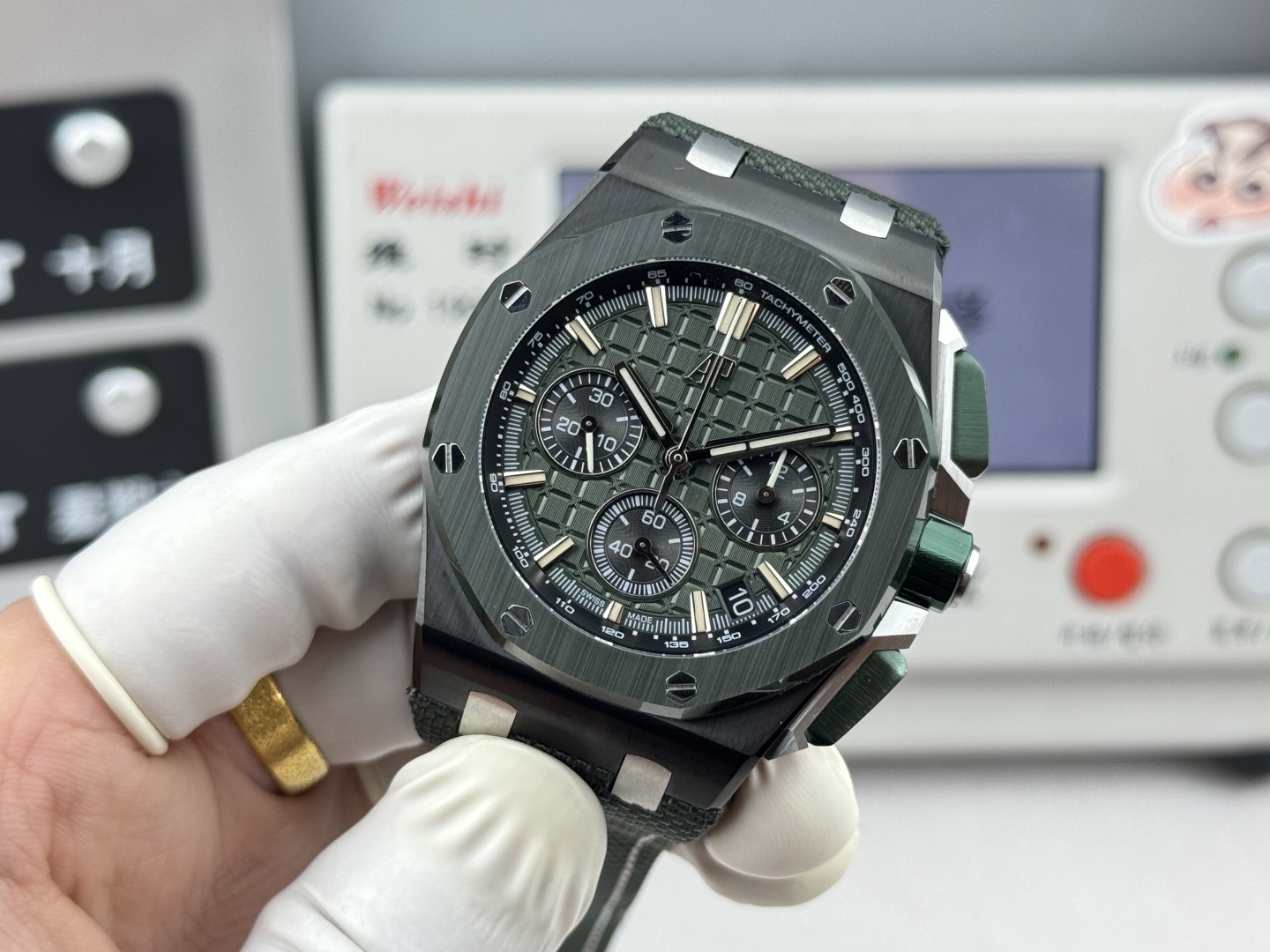 Audemars Piguet Royal Oak Offshore 26420CE.OO.A063VE.01
