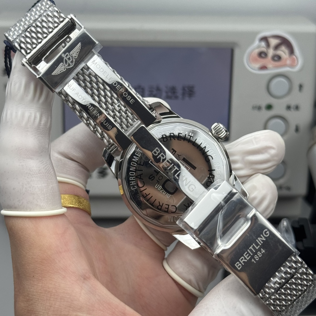 Breitling Superocean Heritage A10390161C1A1