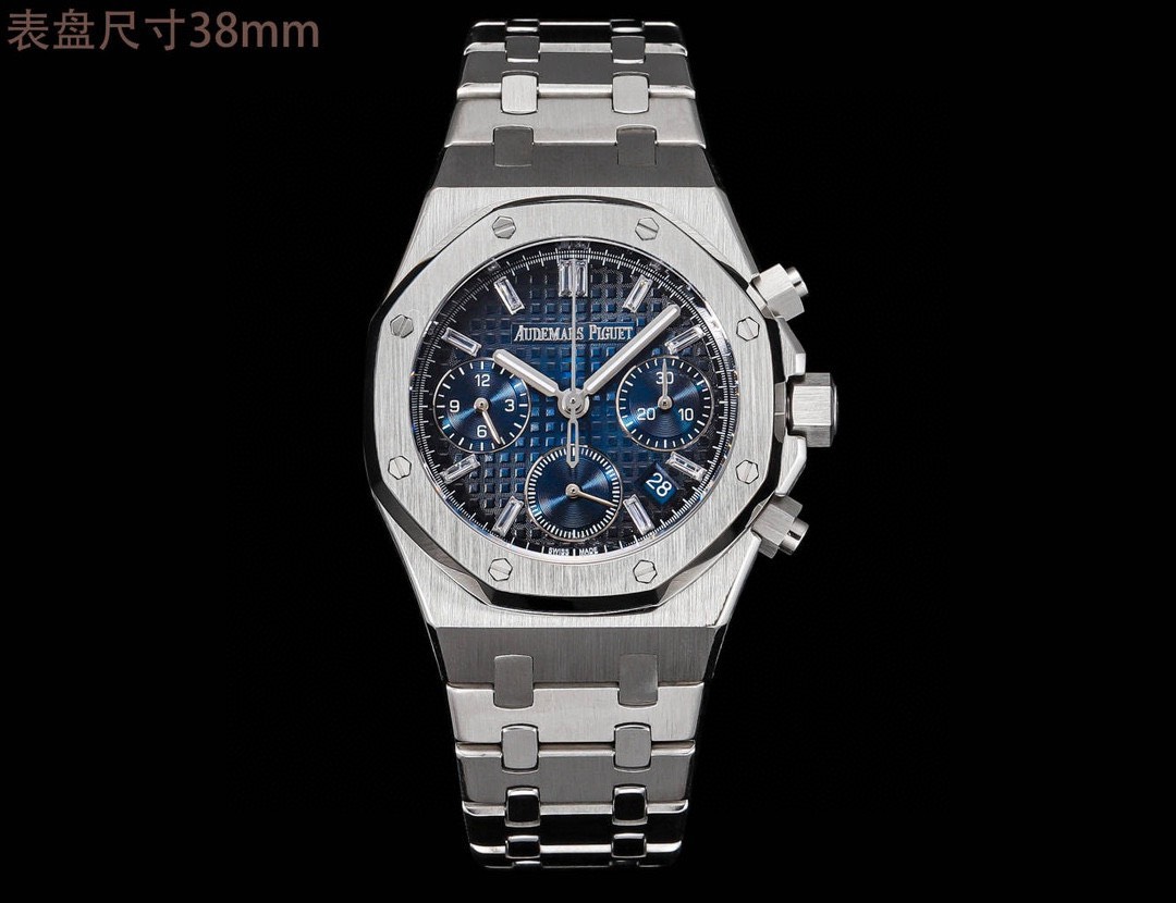 Audemars Piguet Royal Oak 26240BC.OO.1320BC.04