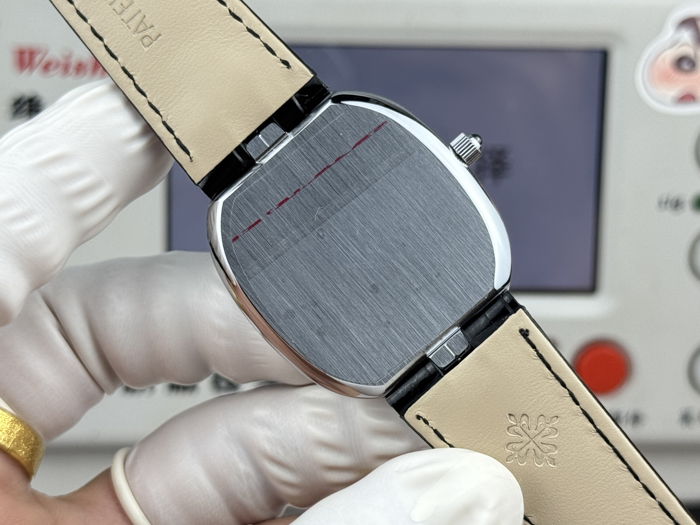 Patek Philippe Golden Ellipse 573850G-030