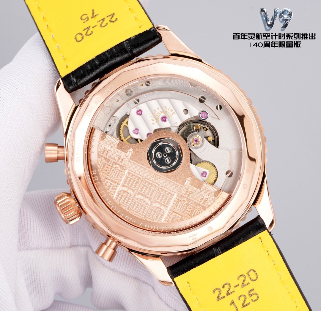 Breitling Hot New Products-103