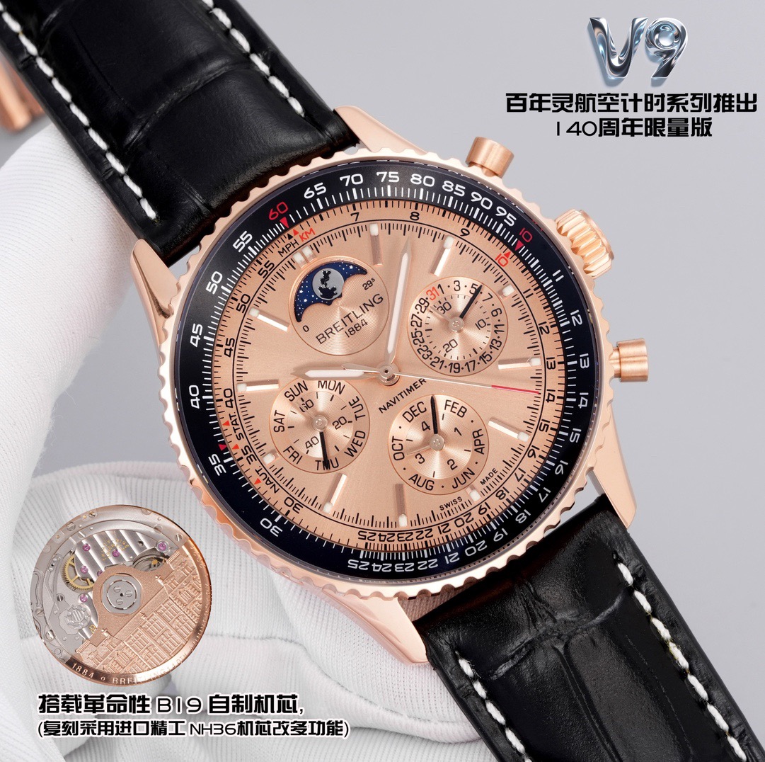 Breitling Hot New Products-103