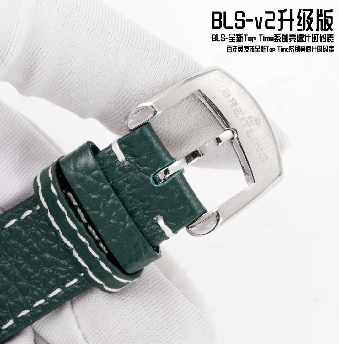 Breitling Hot New Products-89