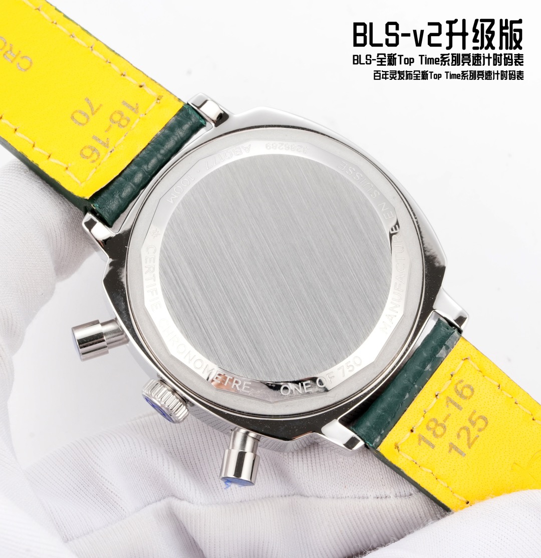 Breitling Hot New Products-89