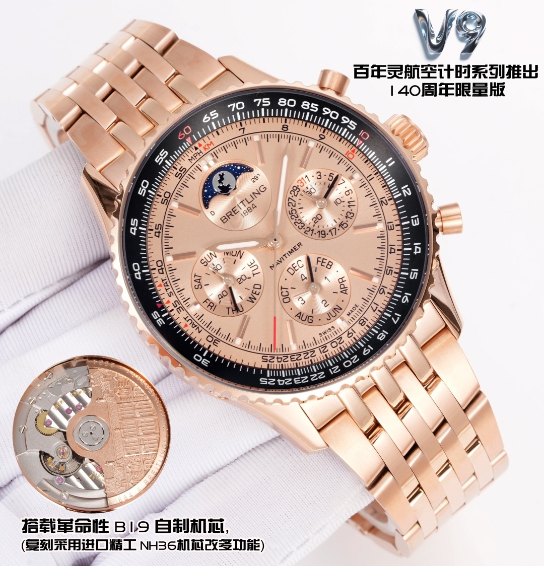 Breitling Hot New Products-114