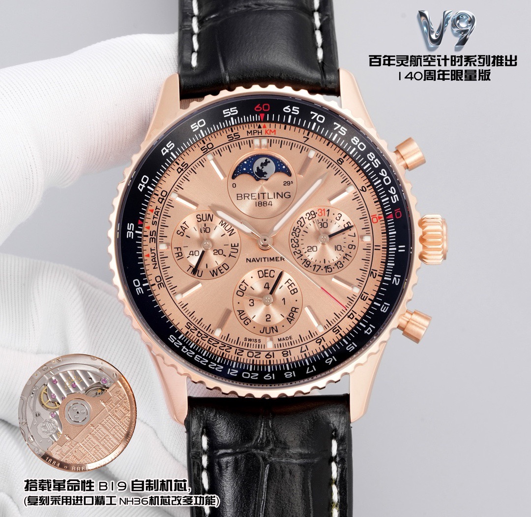 Breitling Hot New Products-103