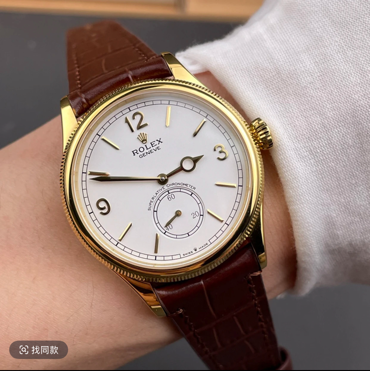 ROlex Hot New Products-19