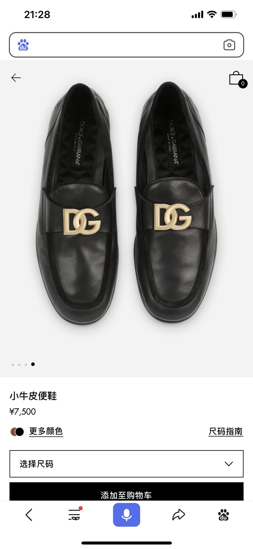 D&G men's leather shoes-45