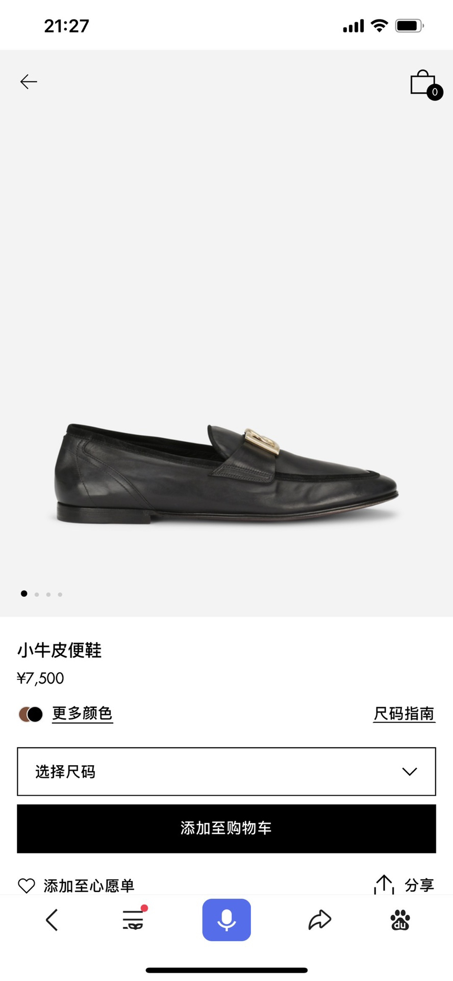 D&G men's leather shoes-45