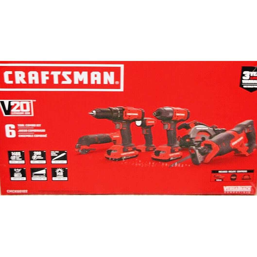 CRAFTSMAN 6-Tool Power Tool Combo Kit with Soft Case CMCK601D2