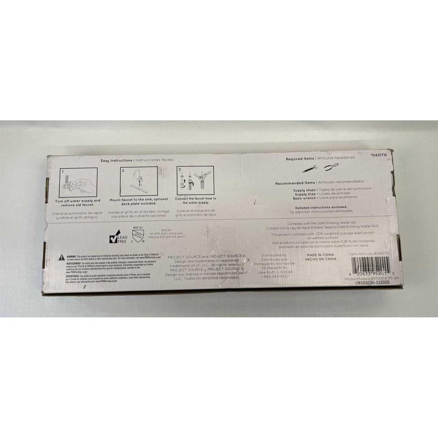 Project Source Stainless Steel 1-Handle Deck-Mount Pull-down Handle Kitchen Faucet