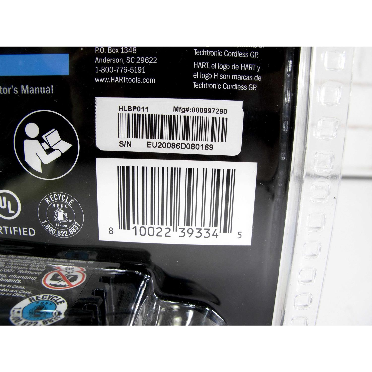 Hart 40V 2.5Ah Lithium Ion Battery