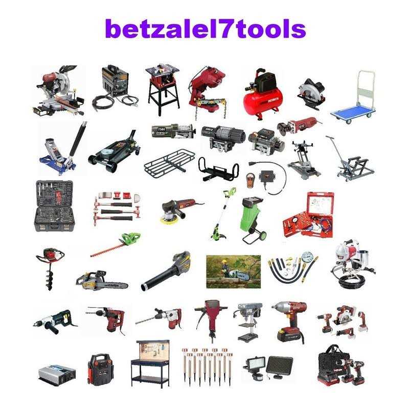 Central Machinery 1-1/4 Cubic ft. Cement Mixer