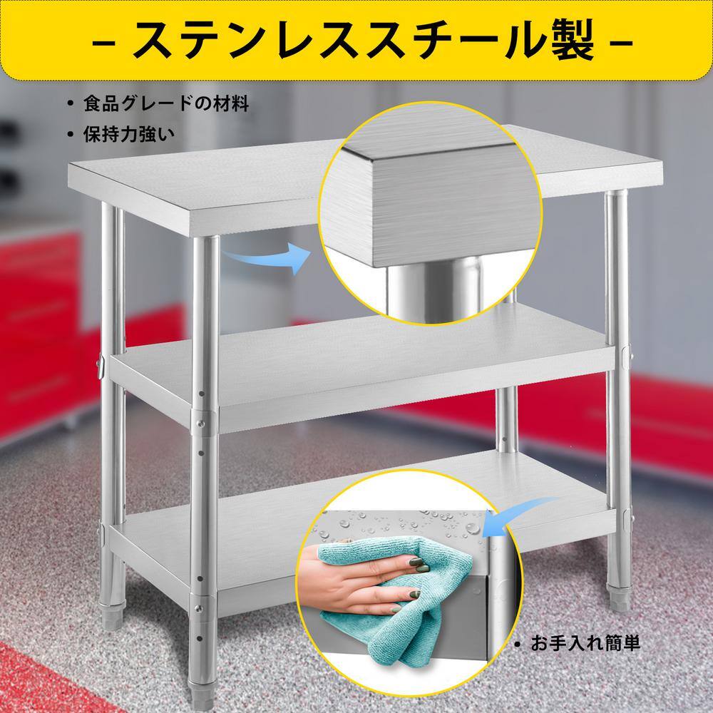 VEVOR Stainless Steel Prep Table 24x 14 x 34 in. BBQ Prep Table with 2 Adjustable Undershelf Heavy Duty Kitchen Utility Table