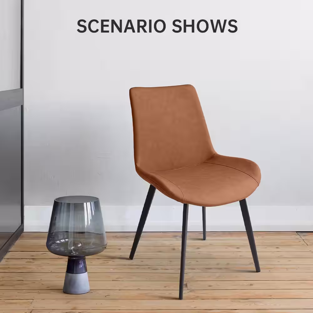 None Brown Faux Leather Upholstered Modern Style Dining Chair with Carbon Steel Legs (Set of 2)