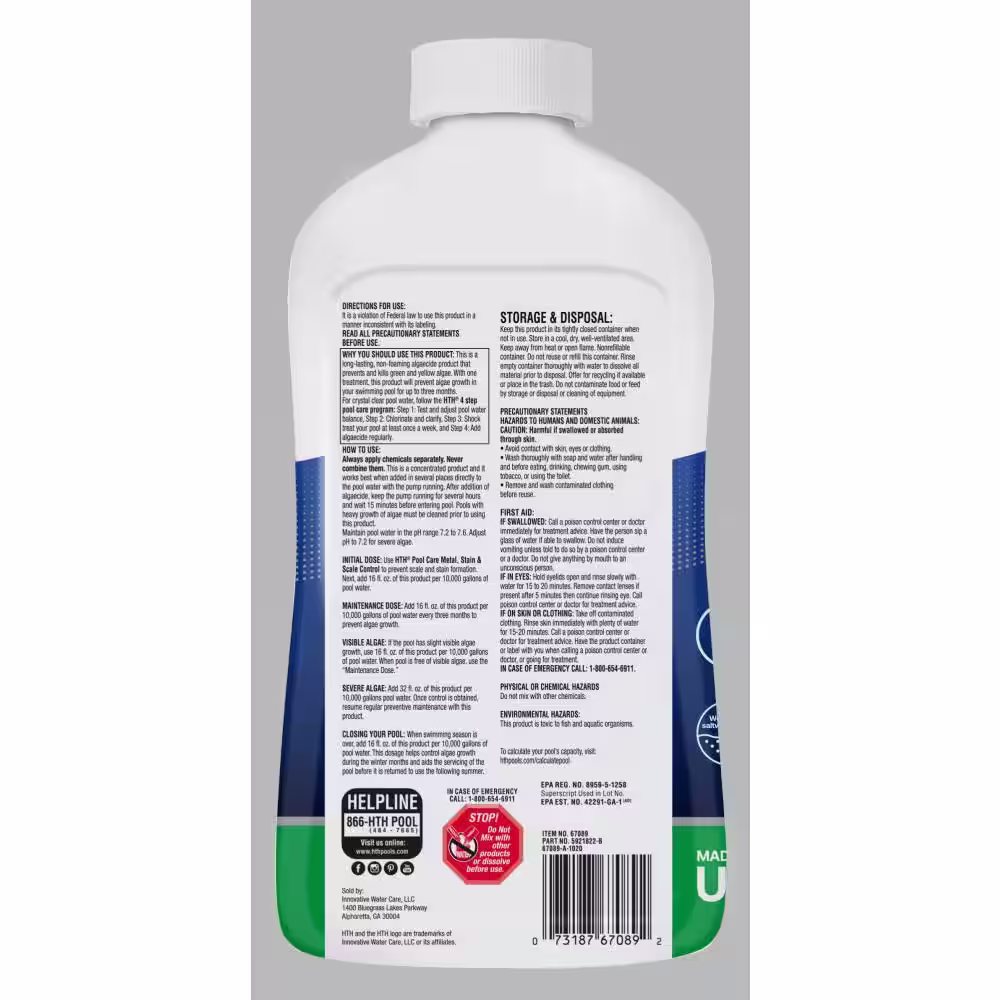 HTH 1 Qt. Pool Care Algae Guard Ultra